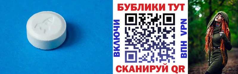 ЭКСТАЗИ VHQ  Дагестанские Огни 