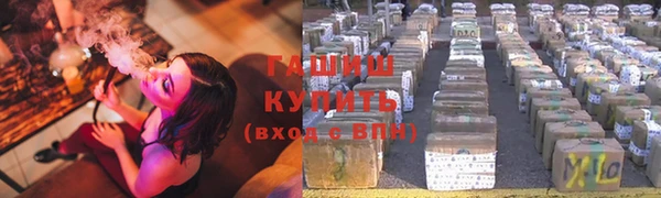 дживик Вяземский