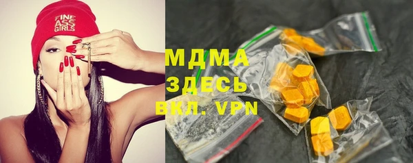 дживик Вяземский