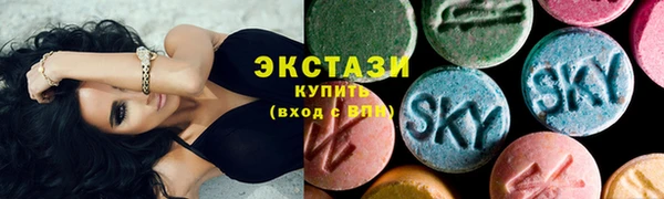 дживик Вяземский
