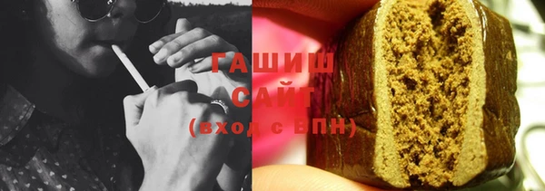 MDMA Premium VHQ Володарск