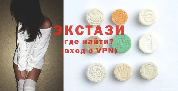 мдпв Усинск