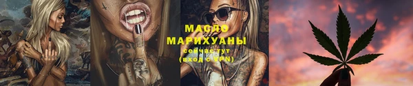 дживик Вяземский
