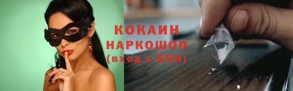 дживик Вяземский