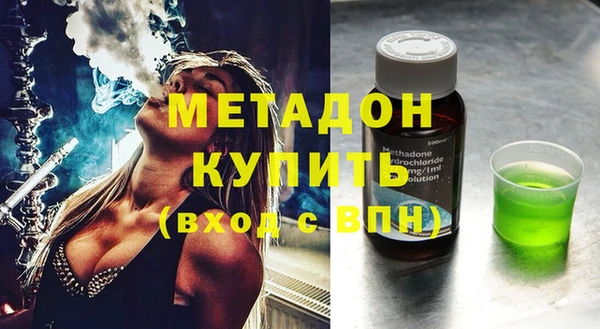 прущая мука Усолье-Сибирское