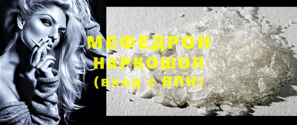 марки nbome Вязники