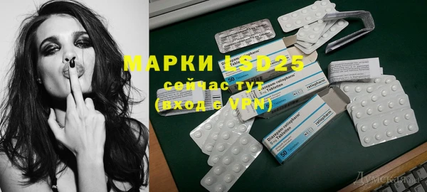 мефедрон VHQ Верхний Тагил
