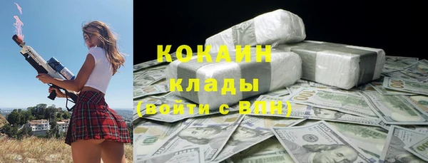 дживик Вяземский